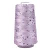 100 g/Spool, 700 m Summer Ice Silk Mercerized Yarn, Special Yarn for DIY Handwoven Fabric Dolls and Knitted Blankets (Color: B89) view 1