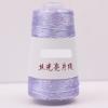 100 g/Spool, 700 m Summer Ice Silk Mercerized Yarn, Special Yarn for DIY Handwoven Fabric Dolls and Knitted Blankets (Color: B89) view 3
