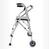 Walking Aid, Four-Wheeled Walker for Older Adults with Seat, Foldable, Telescopic Four-Leg Walking Aid, Gift view 2