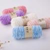 100 g Velvet Yarn, Plush Chenille Yarn for Crochet and Knitting (Color 30) view 4