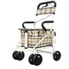 HXRLSIPO Rollator Walker with Lightweight Seat for Shopping view 1