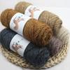 75 g Soft, Long Squirrel Cashmere Yarn, Fine Worsted Hand-Knitting Yarn for Sweaters and Scarves (Color: 1 pc 24) view 2