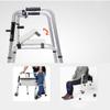 Wheelchair Walker Aid for Seniors, Belt, Bath Board + Toilet Walker Aid, Lightweight, Foldable, Four-Legged, Non-Slip, with Hospital view 2