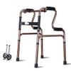 HXRLSIPO Aluminum Folding 2-in-1 Rollator Walker view 1