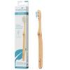 truemorrow Bamboo Toothbrush | Certified Sustainable, Plastic-Free, Biodegradable Handle | 100% Vegan | Green Bristles view 1
