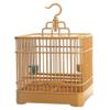 SYSZSYHD Plastic Bird Cage view 1