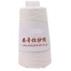 50 g Plush Cashmere-Mink Yarn for DIY Knitting, Winter Warmth, Soft Sweaters, Hats and Socks (Color: 201) view 1