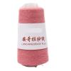 50 g Plush Cashmere Mink Yarn for DIY Hand Knitting, Warm and Soft (Color: 246) view 1
