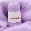 50 g Plush Cashmere Mink Yarn for DIY Hand Knitting, Warm and Soft (Color: 246) view 3