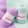 50 g Plush Cashmere Mink Yarn for DIY Hand Knitting, Warm and Soft (Color: 246) view 4