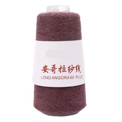 50 g Plush Cashmere Mink Yarn, Color 256