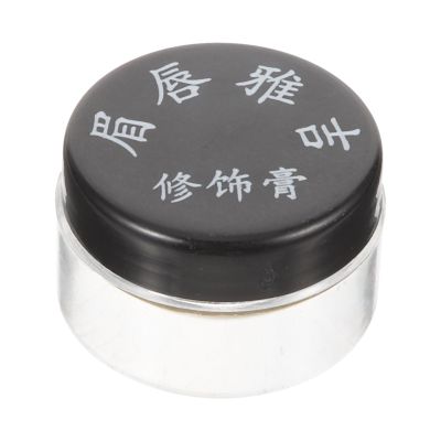 Healeved Moisturizing Tattoo Balm 4g with Plant Extract