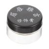 Healeved Moisturizing Tattoo Balm 4g with Plant Extract view 1