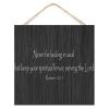 Wooden Sign with Bible Verse “Never Be Lacking in Zeal, But Keep Your Spiritual Fervor,” 12 x 12 in, Wall Art and Bedroom Decor view 1