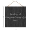 Wooden Sign with Bible Verse “Never Be Lacking in Zeal, But Keep Your Spiritual Fervor,” 12 x 12 in, Wall Art and Bedroom Decor view 2