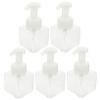 5-Pack 250 ml Refillable Plastic Pump Bottles for Shampoo view 1