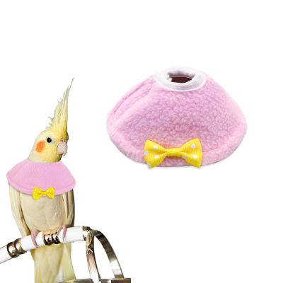 LuckyOpt Bird Recovery Collar for Small Parrots, Yellow, S