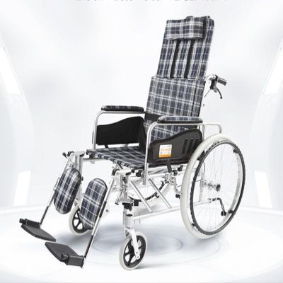 Ultralight Folding Reclining Wheelchair with Hand Brakes