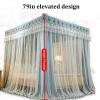 Double-Rod-Reinforced Bed Curtains, Canopy Mosquito Net with Three Openable Doors, 71 × 87 in, Light Coffee view 4
