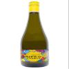 Jochen Uebel Ripe & Stoned Riesling Dry, 0.75 L, 2023 view 1