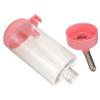 Supvox 400ml Hanging Water Bottle for Small Pets view 1