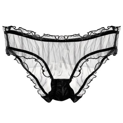 WILLBEST Women's Babydoll Lingerie Set