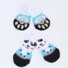 4 x Decorative Cartoon Dog Paw Protectors view 2