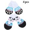 4 x Decorative Cartoon Dog Paw Protectors view 3