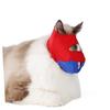 Sosoport 3-Piece Adjustable Non-Slip Cat Muzzles, Red view 4