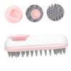 Sosoport Soft Dog Cat Bath Brush view 2