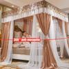 GLMGBP Canopy Bed Net for 1.5 m/5 ft Bed, Dustproof Bedroom Curtain with Stainless Steel Holder, All-Season Mosquito Net (Style 1, 1.5 x 2 x 2 m) view 4