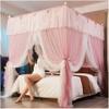 GLMGBP Square-Post Canopy Bed Curtain with Holder, Courtyard-Style Princess Room Mosquito Net (Green, 150 x 200 cm / 59 x 79 in; Pink with Lights, 180 x 200 cm) view 2