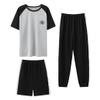 3-Piece Men's Pajama Set view 1