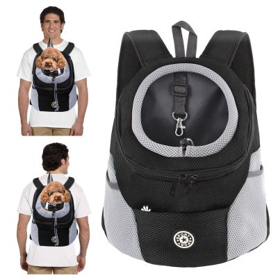 PETCUTE Dog Carrier Backpack for Small Dogs and Cats