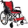 LUCEAE Multifunctional Manual Aluminum Wheelchair, Foldable Lightweight Senior Travel Wheelchair with Hand Brakes, Padded, 200 kg/400 lb Capacity view 1