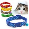 Supvox 2-Pack Dots Dog Collar with Bell for Small Dogs view 2
