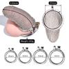 Small Stainless Steel Flat Male Chastity Cage with Metal Tube, 55 mm view 2