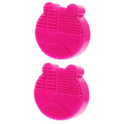 MAGICLULU 2-Piece 2-in-1 Makeup Brush Holder and Face-Cleansing Pad Set