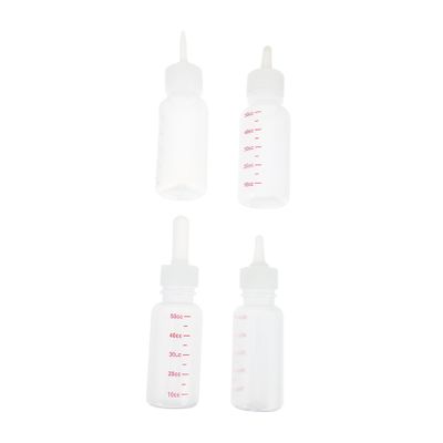 Happyyami Puppy Milk Bottles, 50 ml, 4-Pack, Silicone, for Hand-Feeding