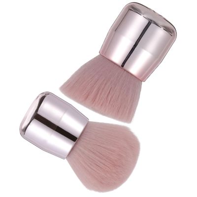 MAGICLULU 4-Piece Mushroom-Head Face Makeup Brush Set