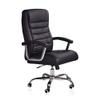 YCDSSM Boss Office Products Executive Office Chair with High Backrest view 1