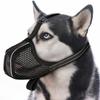 Dog Muzzle for Large Dogs - Adjustable, Breathable, Reflective view 1