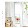 Mesnt Voile Curtains with Grommets, White, 107 x 160 cm view 2
