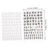 minkissy 10-Piece Geometric Self-Adhesive Nail Stickers view 4