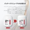 Medi-Peel Premium Naite Thread Neck Stick (20 g) view 2