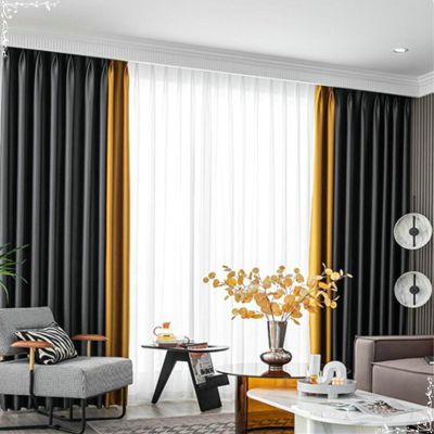 Gualiy Blackout Thermal Curtains, 2-Piece Set, Hook-Top, 52 x 63 in, Dark Gray and Yellow