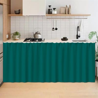 Icegrey Dustproof Cabinet Curtains, Style 9, 90 x 50 cm
