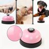 Knnuey Pet Call Bell Toy for Dogs, Interactive Pet Training Bell Toy, Cat/Kitten/Puppy Feeding Reminder, Feeding A view 2