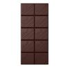 Lindt EXCELLENCE 99% Dark Chocolate, 50 g Bar, Gift view 2