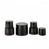 Black Glass Cosmetic Jars with Lids and Inner Liners, 5/10/15/20/30/60 g, 6-Pack view 1